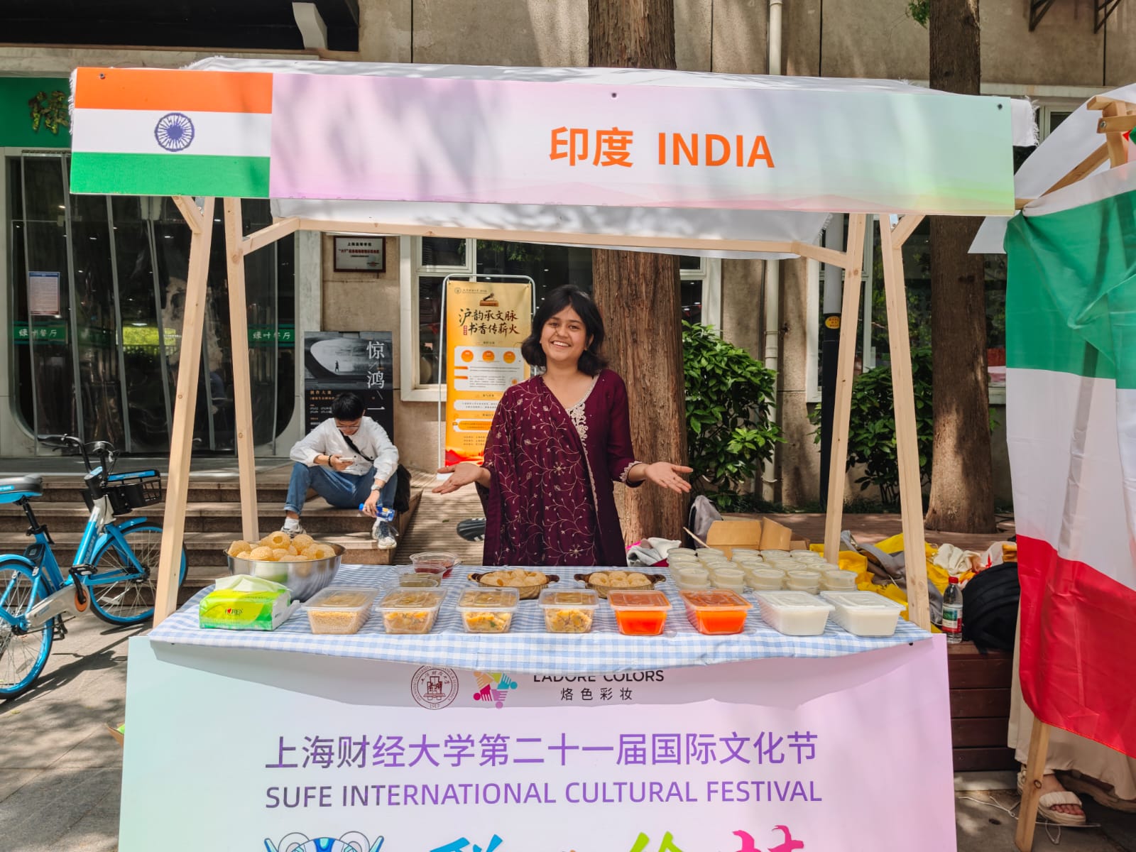 Priya Jain — Educator & Founder